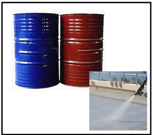 Revestimiento de <span class=keywords><strong>Poliurea</strong></span> Líquida en Aerosol de Dos Componentes, de Curado Rápido, Impermeabilizante y Duradero, para Techos Planos de Concreto y Metal, Pintura para Barcos - Product Image 1