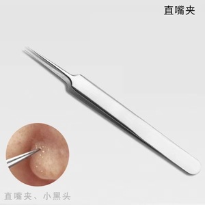 Pinzas de acero inoxidable para el acné, clips para células, agujas para espinillas, agujas para puntos negros, herramientas para eliminar el acné y maquillaje, set de agujas para el acné - Product Image 4