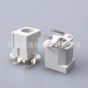 Jieyue Dc Power <b>Socket</b> Dc-005t 5.5x2.1 <b>12v</b> Vertical Surface Mount Non Grounding Copper Audio Video Use - Product Image 3