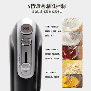 โอเวนเต้เครื่องผสมแป้งไฟฟ้าแบบตั้งโต๊ะ 300W โถสแตนเลส เครื่องตีผสมเบเกอรี่สำหรับการเตรียมเค้ก - Product Image 4