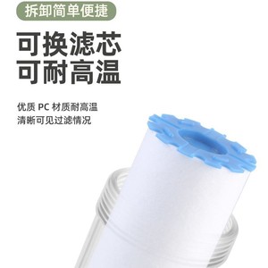 Cartucho de repuesto para filtro de ducha Royal Stan, de algodón PP, con rosca, para ducha, lavadora, inodoro - Product Image 5