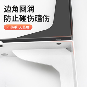 Ying Sheng Heavy Duty Wall Mounted Triangular <b>Bracket</b> Cold Rolled Steel Modern Simple Living Room Shelf Support - Product Image 1