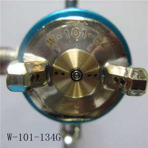 Nhật Bản W101Spray Gun W-101HVLP Của Nhãn Hiệu Xe Sơn Gun Trọng Lực Thức Ăn Loại Với Cup Pistol Công Cụ Khí Nén - Product Image 5