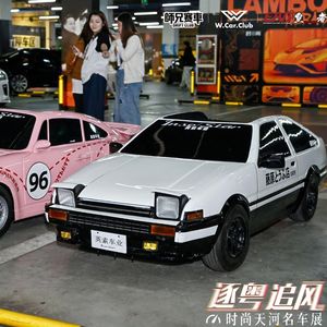 360 °   รถโกคาร์ทดริฟท์ไฟฟ้า 2500W แบตเตอรี่ 72V60A เสียงจำลอง รถโกคาร์ทไฟฟ้าสำหรับเล่นกลางแจ้ง - Product Image 4