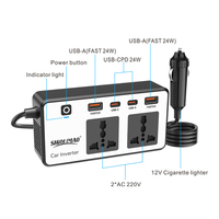 Convertidor de Corriente de 200W, Onda Sinusoidal Modificada, 12V a 220V DC/AC, Adaptador de Corriente para Auto con Doble USB y Tipo-C, Inversor de 200 Vatios para Auto