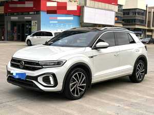 T-ROC <span class=keywords><strong>Taigo</strong></span> Starlight Edition Euro VI 2023 300TSI DSG à deux roues motrices modèle M DSG T-ROC <span class=keywords><strong>Taigo</strong></span> Starlight Edition Euro VI - Product Image 3