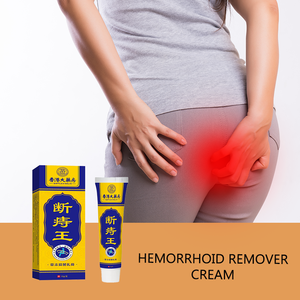 Zulangzhong Oem 15g bonne qualité hémorroïdes crème plâtre chinois douleur anale pommade antihémorroïde - Product Image 3