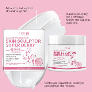 Hoygi 12X Super Berry Rétinol Crème pour le corps-Hydratant blanchissant et éclaircissant pour tous les types de peau 100g - Product Image 2