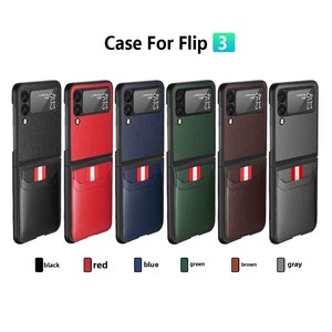 เหมาะสำหรับ Samsung Galaxy Z Flip4: เคสโทรศัพท์แบบพับได้พร้อมสายรัดแบบถัก, ช่องใส่การ์ด และฟิล์มกันรอยกระจกนิรภัย - Product Image 2