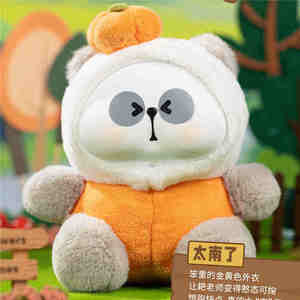 Mr. Pa the Escape Vegetables Blind Box, jouets en peluche panda mignons, figurines d'<span class=keywords><strong>action</strong></span>, boîte mystère, boîte aveugle - Product Image 4