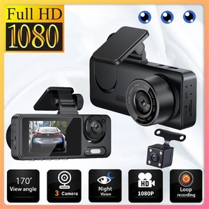<span class=keywords><strong>Cam</strong></span>éra de tableau de bord de voiture WiFi LCD 3-en-1 1080P, enregistreur vidéo à trois objectifs de 2 pouces avec garantie d'un an, dissimulée - Product Image 4