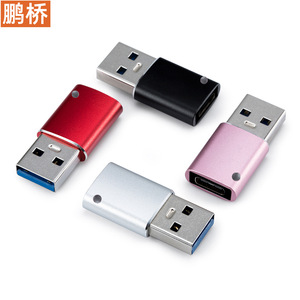 Adaptateur USB Pengqiao Type C vers USB 3.1 femelle/mâle OTG, coque en aluminium avec porte-clés en métal pour usage général - Product Image 3