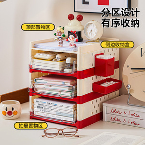 Multi Layer Plastic <b>Desk</b> Organizer Storage Rack With Pull Out Trays For <b>Study</b> Room Home Office Organization - Product Image 2