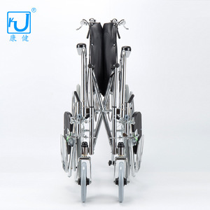 KJ Manual Wheelchair CA608GC Lightweight <b>Folding</b> With <b>Commode</b> Reclining For Elderly Disabled - Product Image 5