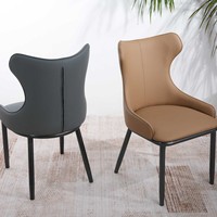 Chaises de salle à manger sculptées, avec dossier enveloppant et accoudoirs courbes, pour café design, restaurant, salon, bar à champagne et suite d'hôtel