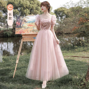 Vestido de noche aline con cuentas y flores, vestido rosa con escote en v y mangas de volantes - Product Image 6