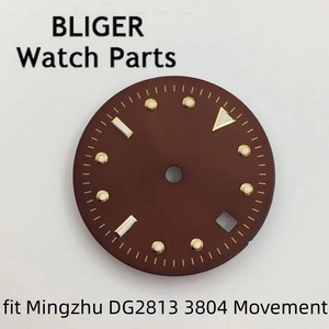 Cadran de montre BLIGER 29mm marron compatible avec les mouvements NH35 ETA 2824 2836 <span class=keywords><strong>Miyota</strong></span> 8215 <span class=keywords><strong>821A</strong></span> Mingzhu DG2813 3804 - Product Image 4