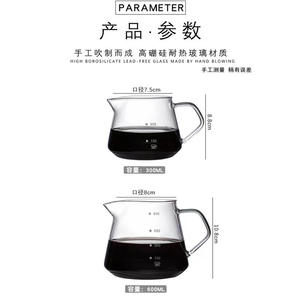 H21 เครื่องชงกาแฟแบบกรองแก้ว ขนาด 11.5 ซม. ทำจากแก้วบอโรซิลิเกต ปราศจากสารตะกั่ว สำหรับการชงกาแฟแบบดริป - Product Image 5