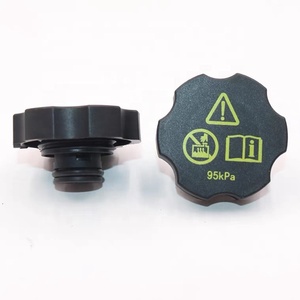 ฝาขวดน้ำ FOR Byd 95Kpa สำหรับอะไหล่ระบบระบายความร้อนรถยนต์ - Product Image 1