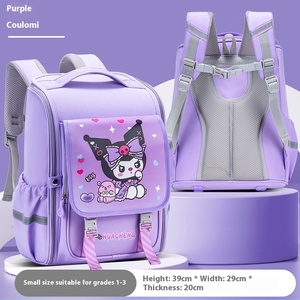 Nuovi Arrivi: Zaini Scolastici per Bambini con Stampe Anime, Design Economico e Carino, Ideali per Studenti - Product Image 6