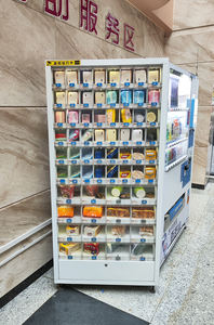 Armoire à outils d'atelier 64 casiers Maquinas Expendedoras Locker Location Distributeur automatique Casiers intelligents Armoire à outils avec outils - Product Image 2