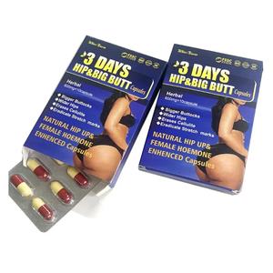 <span class=keywords><strong>3</strong></span> Dagen Heup Big Butt Capsule 10 Pillen Schoonheidsproduct Voor Zwangere Vrouwen Roeit Striae Verhoogt Heuptillen - Product Image 2