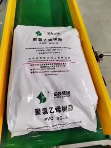Yingchuang Hoge Kwaliteit Polyvinylchloride Pvc Hars K67/K57 S700/S1000 <span class=keywords><strong>Sg3</strong></span>/<span class=keywords><strong>Sg5</strong></span>/Sg7/Sg8 - Product Image 5
