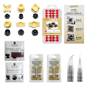 Outil de réparation de la caméra arrière pour <span class=keywords><strong>Apple</strong></span> iPhone, consommables et outils de réparation - Product Image 3