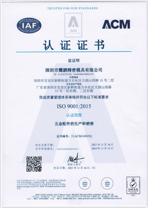 Pièces d'usinage CNC OEM personnalisées Composants d'arbre de haute précision Tournage CNC Fraisage Service de perçage Centre d'usinage VMC 850 - Product Image 6