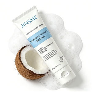 Crème hydratante ODM/OEM, nettoyant visage à la glycérine et aux ingrédients naturels, soin apaisant pour peaux sèches et sensibles - Product Image 5