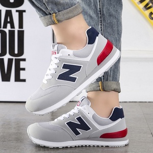 <span class=keywords><strong>Forrest</strong></span> <span class=keywords><strong>Gump</strong></span> N574 Zapatos deportivos informales para hombre y mujer, transpirables, cómodos, de verano, color sólido - Product Image 4