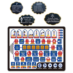 Alfombra Interactiva de Aprendizaje del Salat para Niños, Alfombra Educativa Islámica con Guía Luminosa en 7 Idiomas - Product Image 1