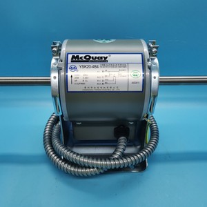 Moteur de climatiseur McQuay YSK20-4B4 220V 4P, pièce de rechange pour unité de climatisation centrale, anti-poussière - Product Image 2