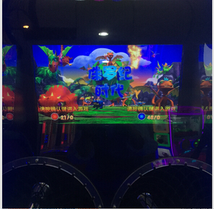 Último interior arcade moneda operado <span class=keywords><strong>entradas</strong></span> de la redención de los niños de atracciones máquina de juego para las ventas - Product Image 6