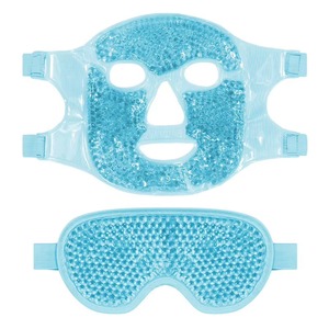 Wholesale Reusable Travel Sleeping Heated <b>Eye</b> <b>Mask</b> Electric Adjustable Cooling 3D <b>Eye</b> <b>Mask</b> - Product Image 1