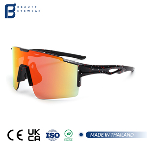 Lunettes de soleil de sport unisexes TR90 à monture large, protection optimale pour la course, le cyclisme et la conduite en <span class=keywords><strong>extérieur</strong></span> – Modèle premium et tendance - Product Image 1