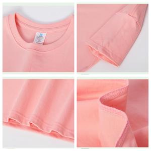 เสื้อยืดเด็กเรียบง่ายทรงโอเวอร์ไซส์ สีขาวพื้น ผ้าฝ้าย 210GSM เสื้อยืดเด็กออกแบบเองทรงโอเวอร์ไซส์สำหรับเด็ก - Product Image 3