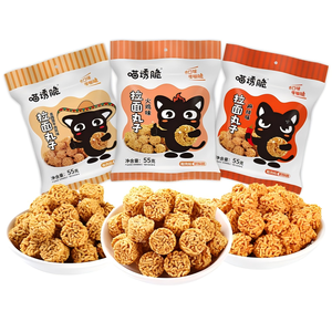 <span class=keywords><strong>Bolas</strong></span> de ramen picantes y crujientes de 55g para aperitivos chinos, <span class=keywords><strong>bolas</strong></span> de fideos saludables, caja de bolsa de aperitivos instantáneos fritos picantes dobles deliciosos - Product Image 2