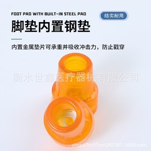 Cabeza de Bastón de Goma Langhe de 19 mm y 22 mm Antideslizante para Uso Doméstico - Product Image 3