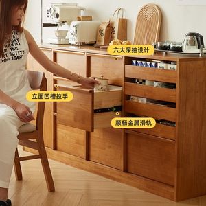 Solid Wood <b>Sideboard</b> 400mm Depth Multi-<b>Storage</b> Kitchen Cabinet Living Room <b>Storage</b> Drawer Cabinet Floor Standing - Product Image 5