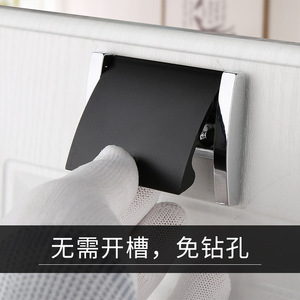 Icdoc Concealed Cabinet Handles Zinc Alloy Minimalist Flat Design For <b>Drawer</b> Door Furniture Hardware - Product Image 2
