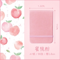 Personnalisation de mini-carnet de poche - Carnet A7 de petite taille. Carnet de notes portable, journal de poche, carnet de papeterie créative.