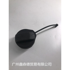 Tapa de Tanque de Combustible Xinsende 1J0 201 553 para Bora Golf 4 Passat B5 con Mango de Plástico - Product Image 4