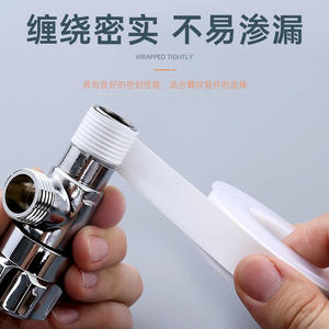 Ruban adhésif imperméable Morning Dew, matière première PTFE, adhésif en caoutchouc sensible à la pression 10MP, ruban d'étanchéité - Product Image 2