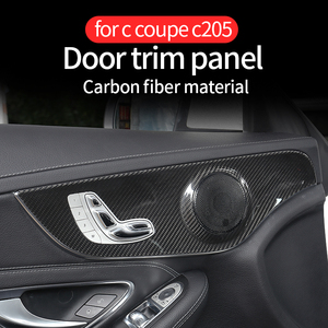 Garniture de porte en fibre de carbone pour Mercedes W205 AMG Coupé AMG C205 2 portes C260 C300 C200 accessoires Mercedes Classe C W205 intérieur - Product Image 3