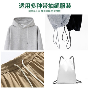 Stainless Steel Rope <b>Threading</b> <b>Tool</b> With Green Loop For Sewing And Garment Processing Equipment Parts - Product Image 2