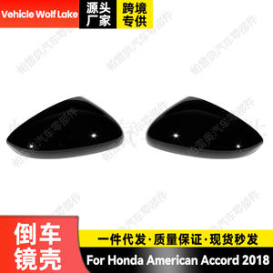 Coques de rétroviseurs noires pour Honda Accord 2018-2022, ensemble complet en ABS, installation par colle ou vis - Product Image 5