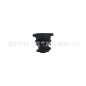 Tapón de Drenaje del Cárter de Aceite Audi 06L103801 SY-077 con Sello para Reemplazo o Reparación - Product Image 3