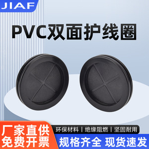 วงแหวนปิดปลายสายไฟ PVC ทนไฟ สำหรับป้องกันสายไฟ - Product Image 5