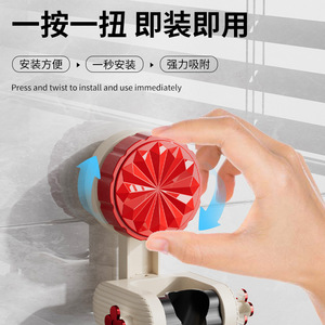 Adjustable Suction Cup Shower Head Holder 11.2cm L-Shape Wall Mount Plastic Minimalist Design - Product Image 3